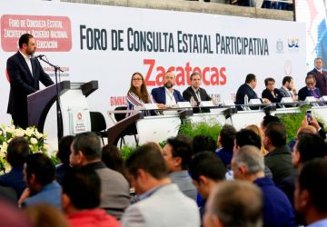 APOYARÉ SIN TITUBEOS TODO LO QUE ELEVE LA CALIDAD EDUCATIVA DEL PAÍS: GOBERNADOR TELLO