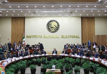 APRUEBA INE DISTRIBUCIÓN DEL FINANCIAMIENTO A PARTIDOS POLÍTICOS PARA EL EJERCICIO 2019