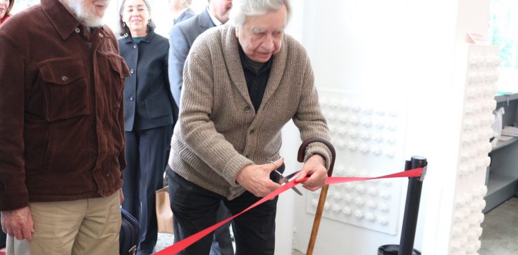 INAUGURA FELGUÉREZ Y EL GOBIERNO DE ZACATECAS EXPOSICIÓN DE LILIA CARRILLO EN LA IBERO INAUGURA FELGUÉREZ Y EL GOBIERNO DE ZACATECAS EXPOSICIÓN DE LILIA CARRILLO EN LA IBERO