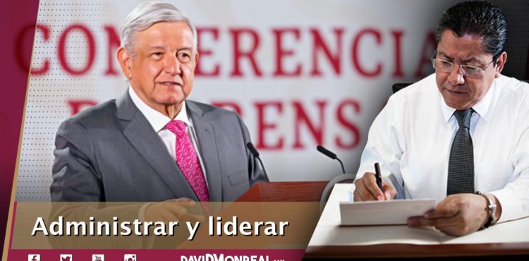 ADMINISTRAR Y LIDERAR