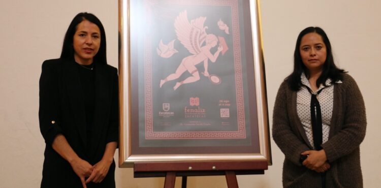 PRESENTAN EL PROGRAMA DE LA FERIA NACIONAL DEL LIBRO ZACATECAS 2022 PRESENTAN EL PROGRAMA DE LA FERIA NACIONAL DEL LIBRO ZACATECAS 2022